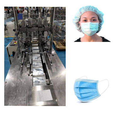 in Stock Earloop Gauze Face Mask Making Machine Disponable Mask Machinery